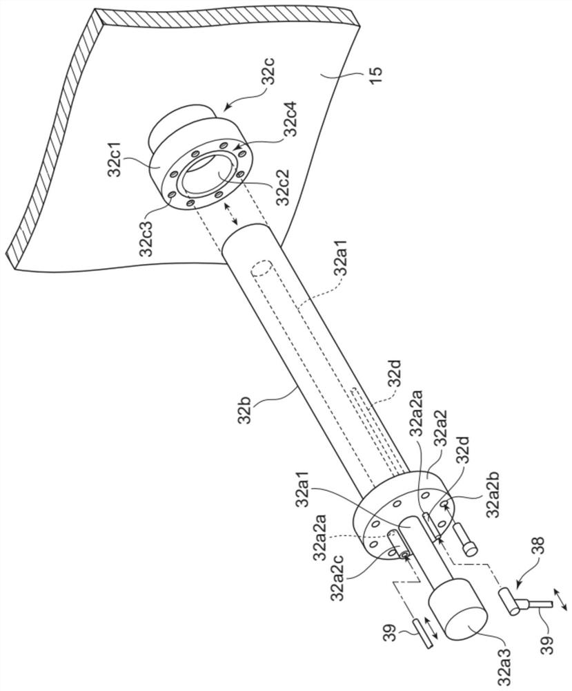 Organic film forming apparatus