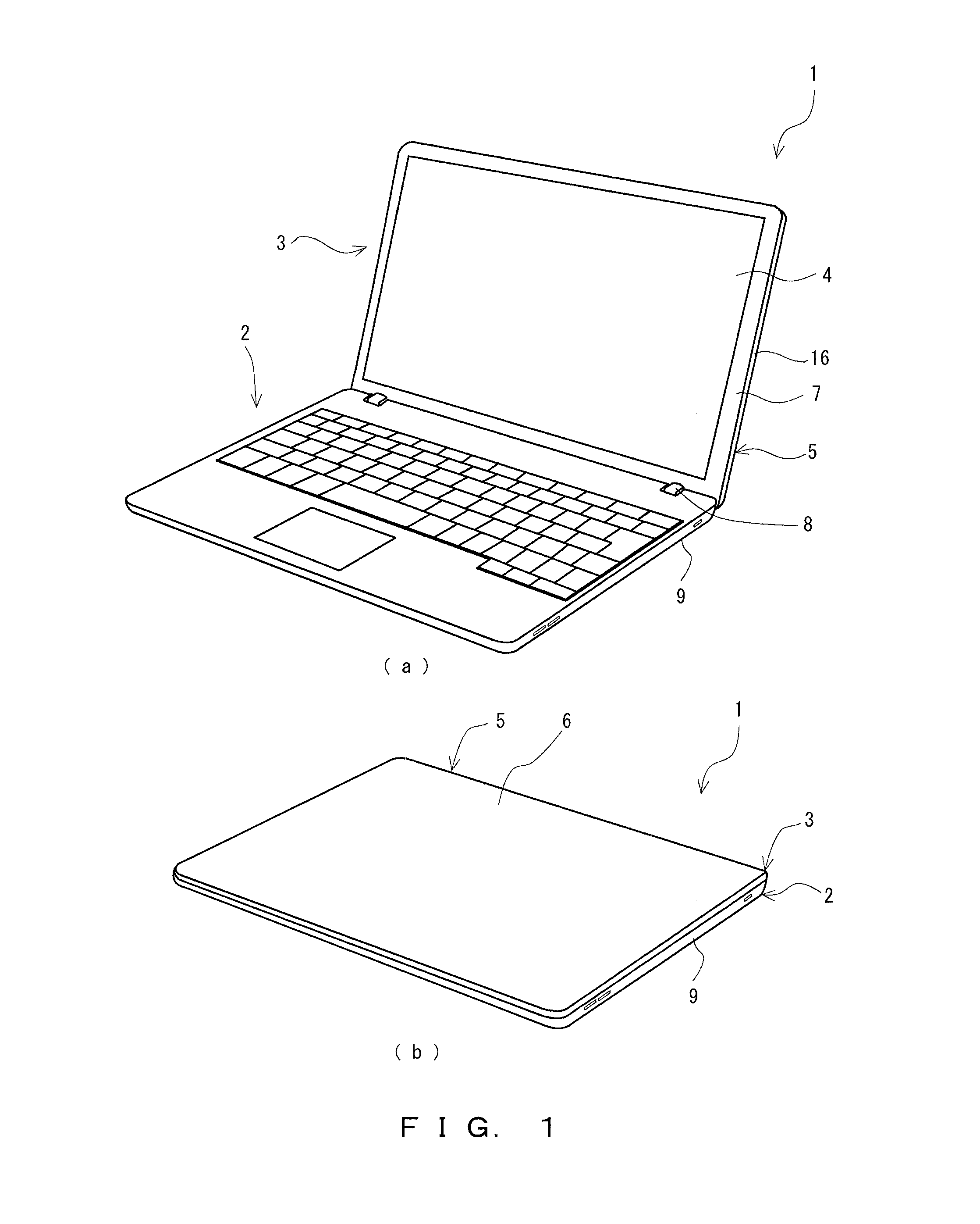 Optical waveguide sheet, backlight unit, and portable terminal