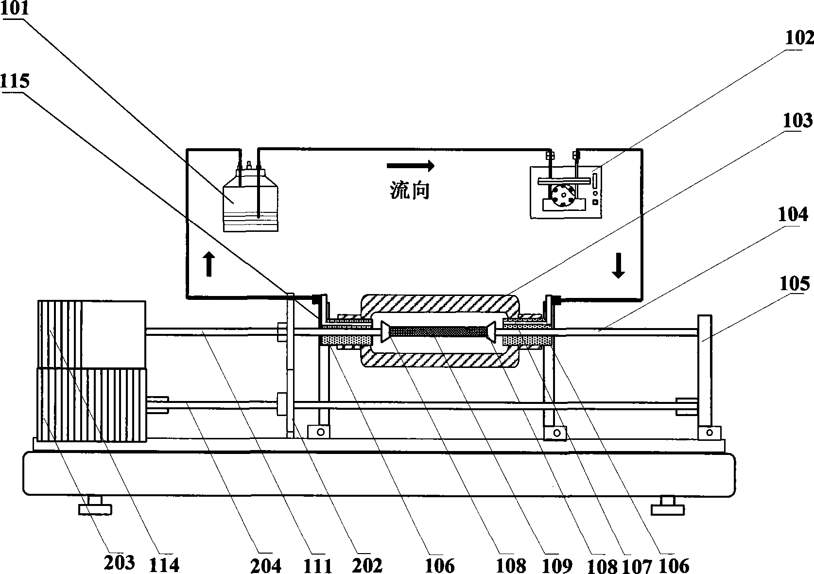 Tissue engineering reactor with torsion and tension-compression functions