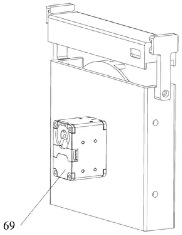 Control method and device, electronic equipment and readable storage medium