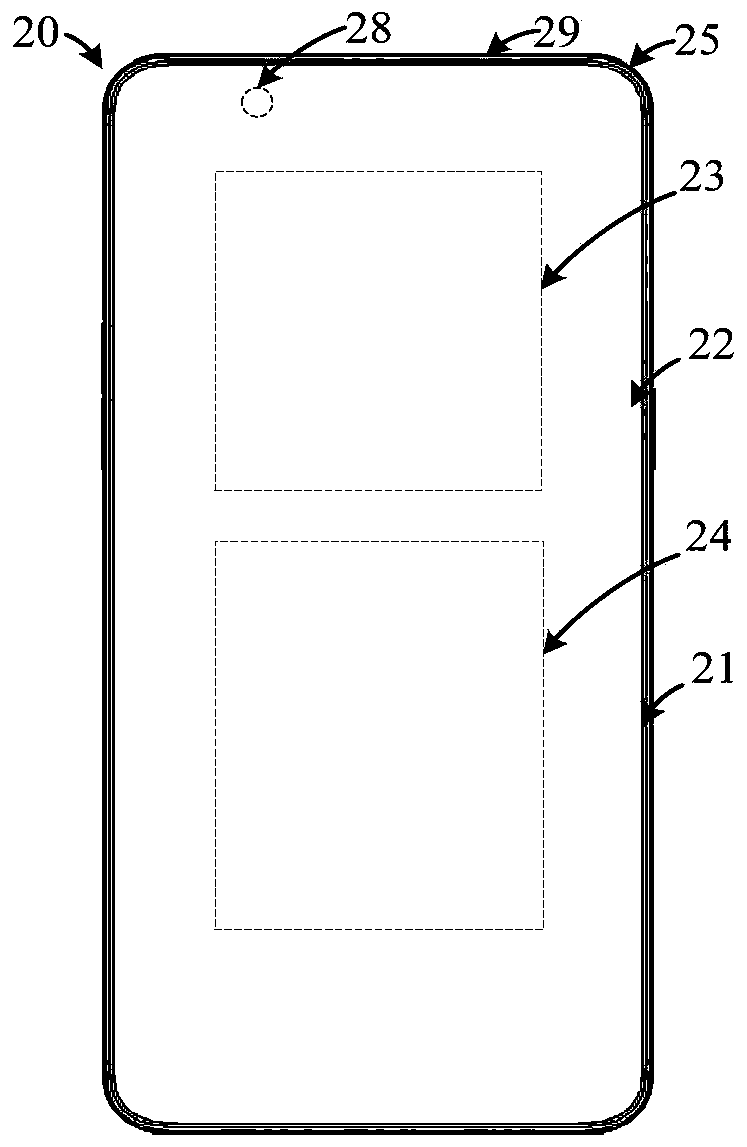 Housing assembly, antenna assembly and electronic device