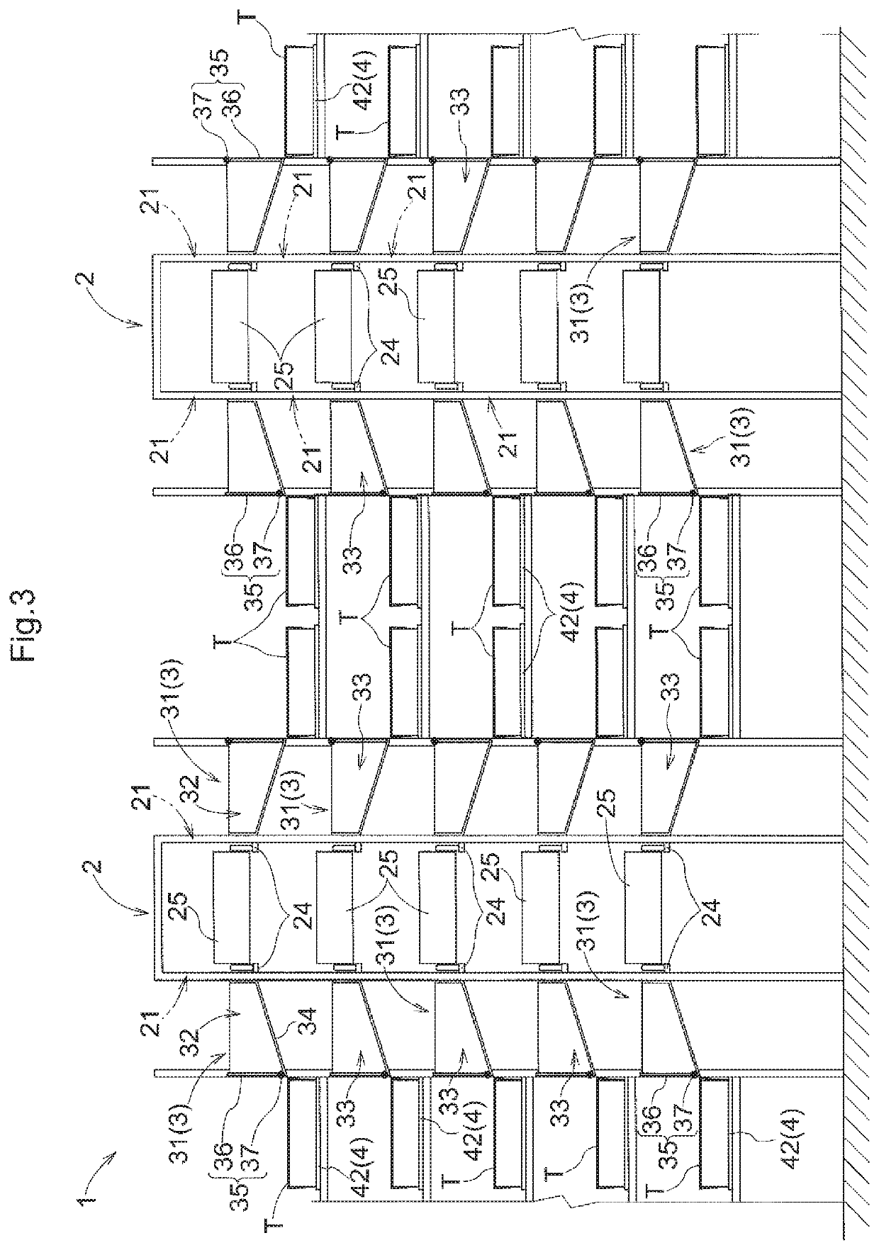 Picking System