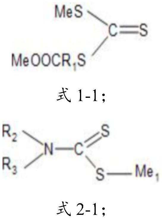 Collecting agent for copper-molybdenum separation, flotation agent and flotation method