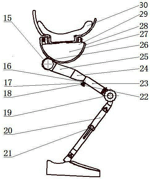 Sitting walking lower limb exoskeleton