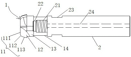 Rapid-replacement high-precision gang cutter and machining method thereof