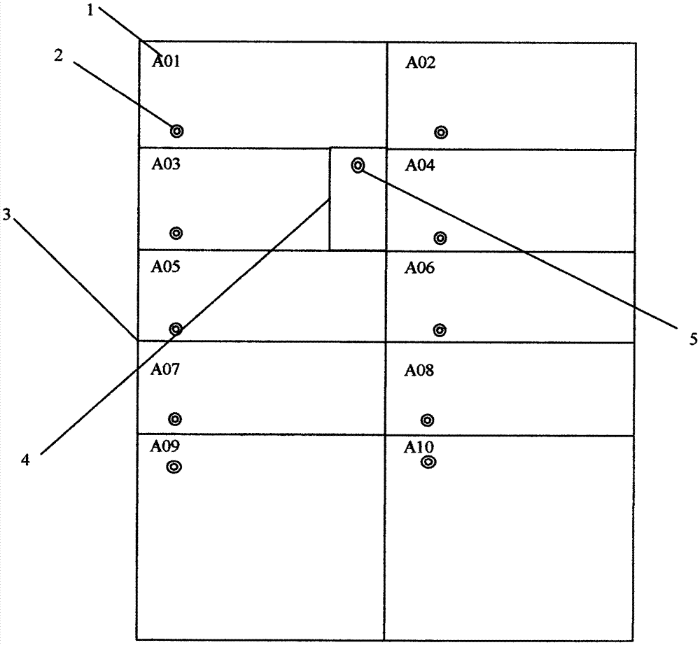 Push-to-talk telephone controlled express cabinet and method thereof