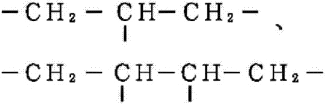 Crosslinkable resin composition and electrical wire and cable