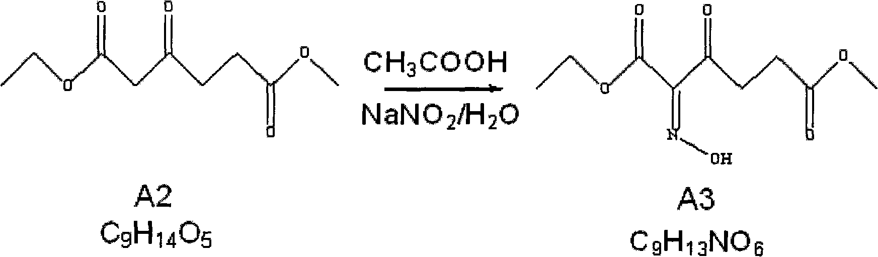 Method for preparing 5-aminolevulinic acid hydrochloride