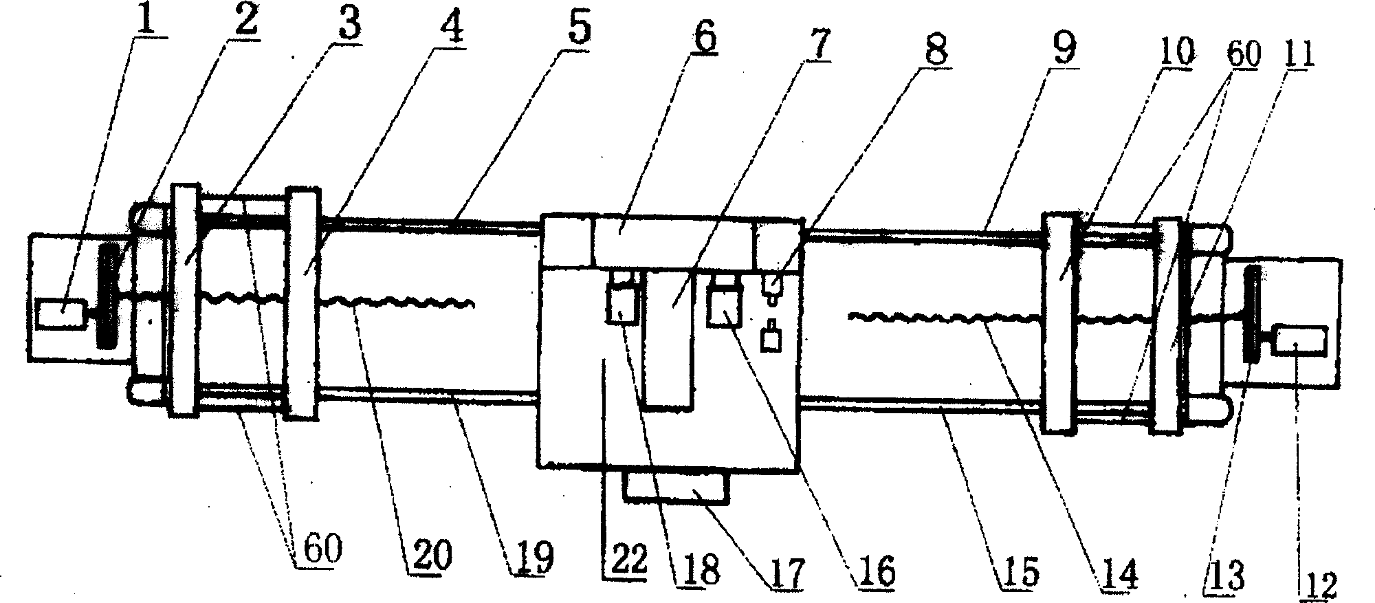 Lumber slicer