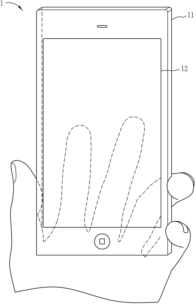 Non-blocking touch handheld electronic device, outer touch cover and computer execution method