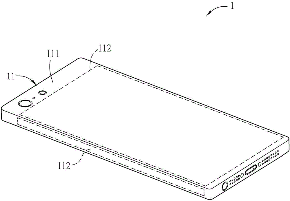 Non-blocking touch handheld electronic device, outer touch cover and computer execution method