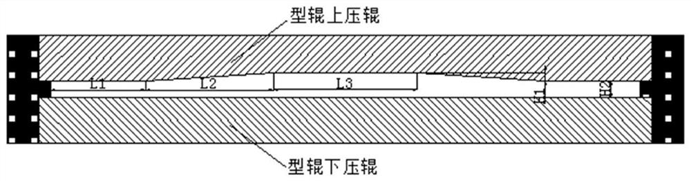 Tire lining layer manufacturing method
