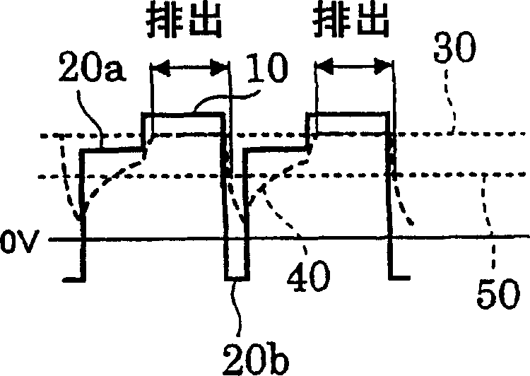 Electrostatic suction-type fluid discharging method and device