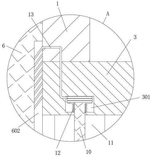 High-precision flow control valve for fluid control