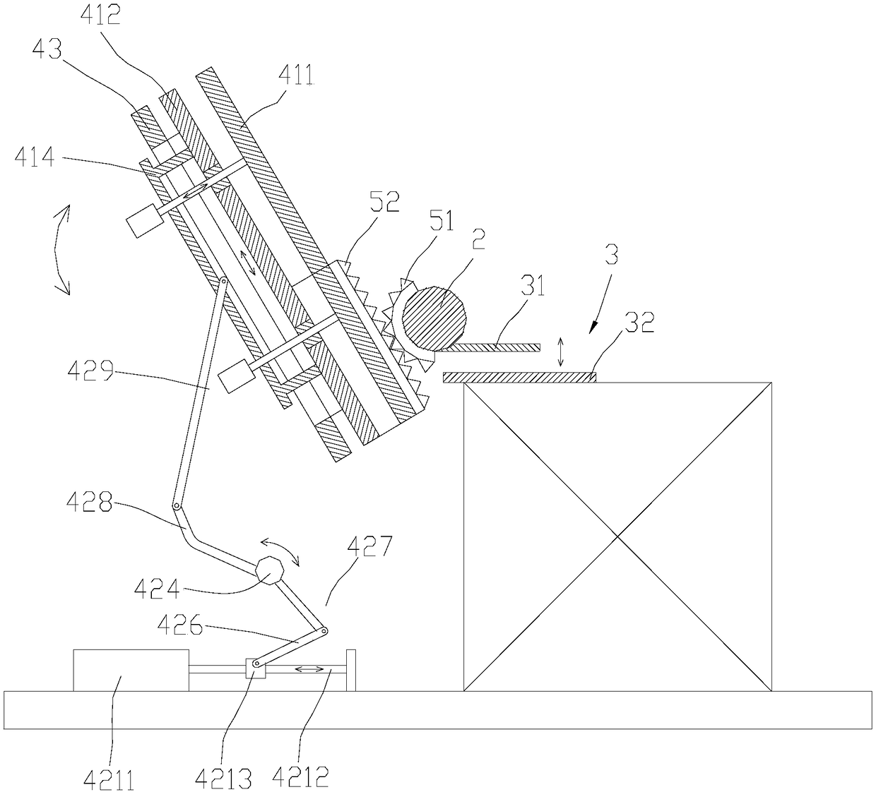 Bending machine