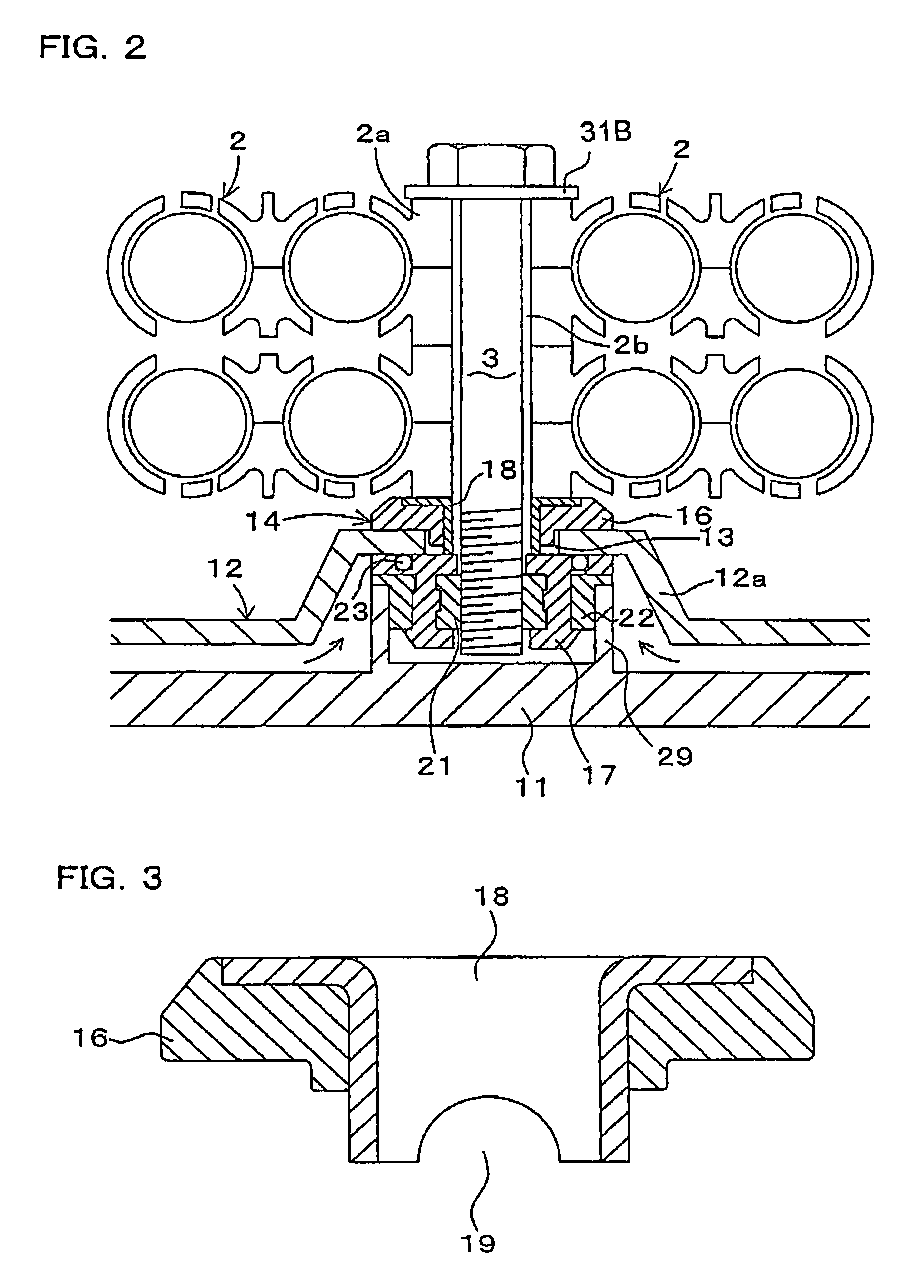 Fix structure of battery for vehicles