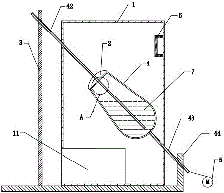 Device for decocting maltose