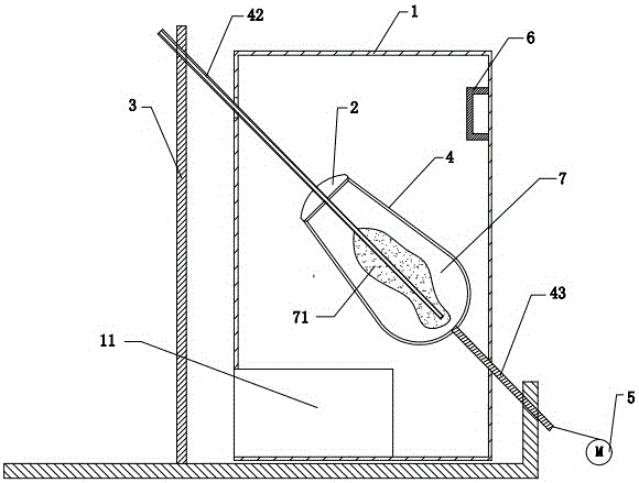 Device for decocting maltose