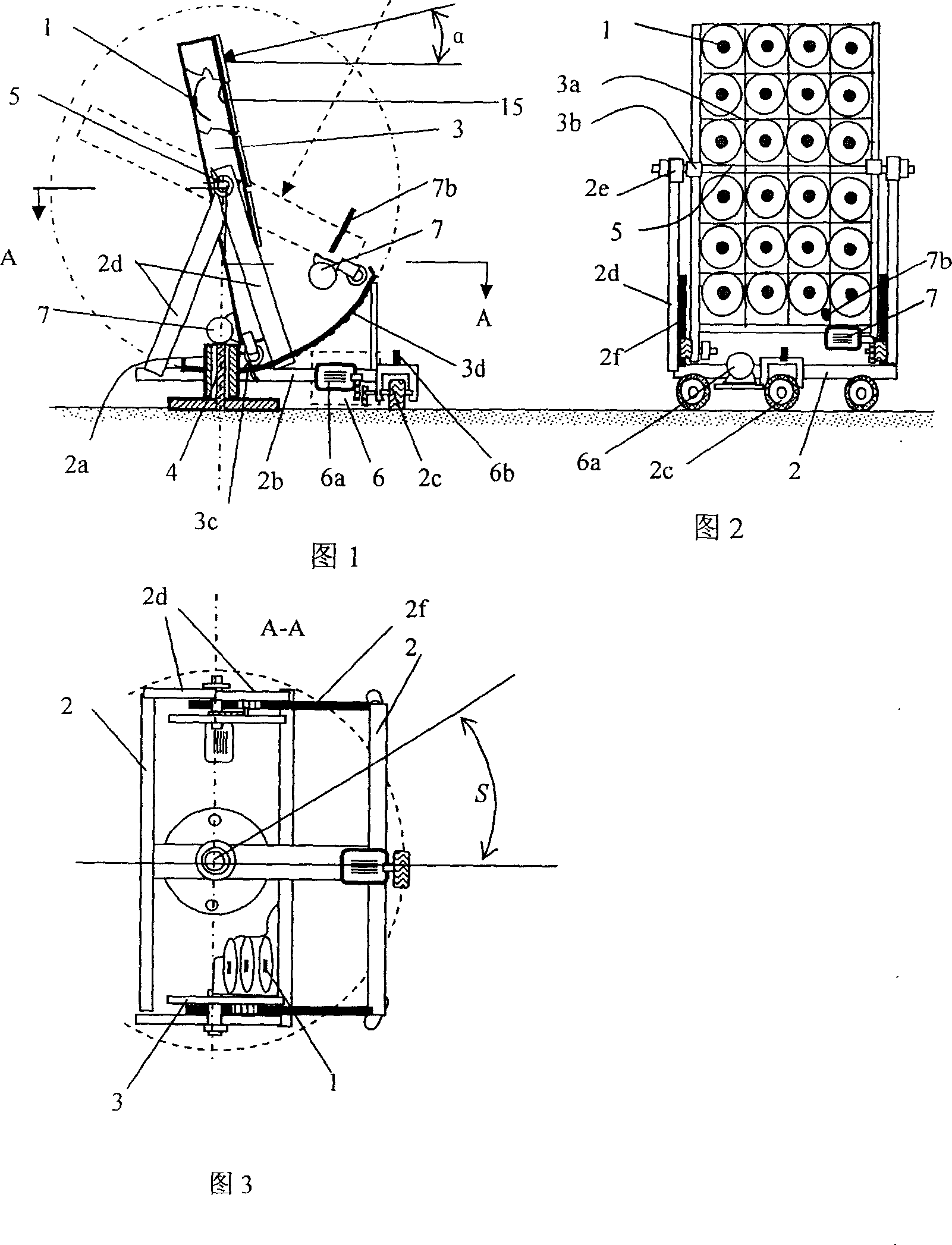 Two-dimensional photovoltaic generator bracket for tracing sun