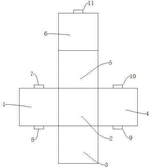 Folding type storage box