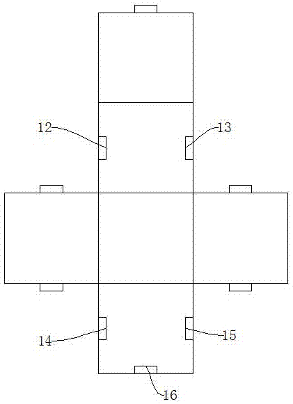 Folding type storage box