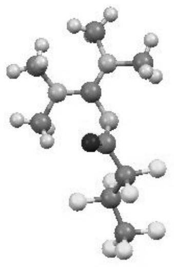 a n  <sup>2</sup> - Polyfluoroalkyl acyl guanidine compound and preparation method thereof