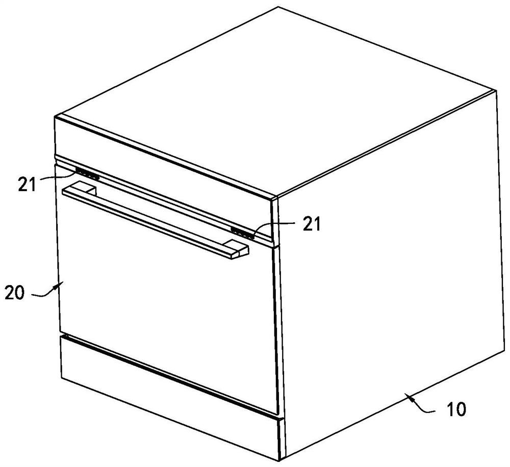 Exhaust assembly for dish-washing machine and dish-washing machine