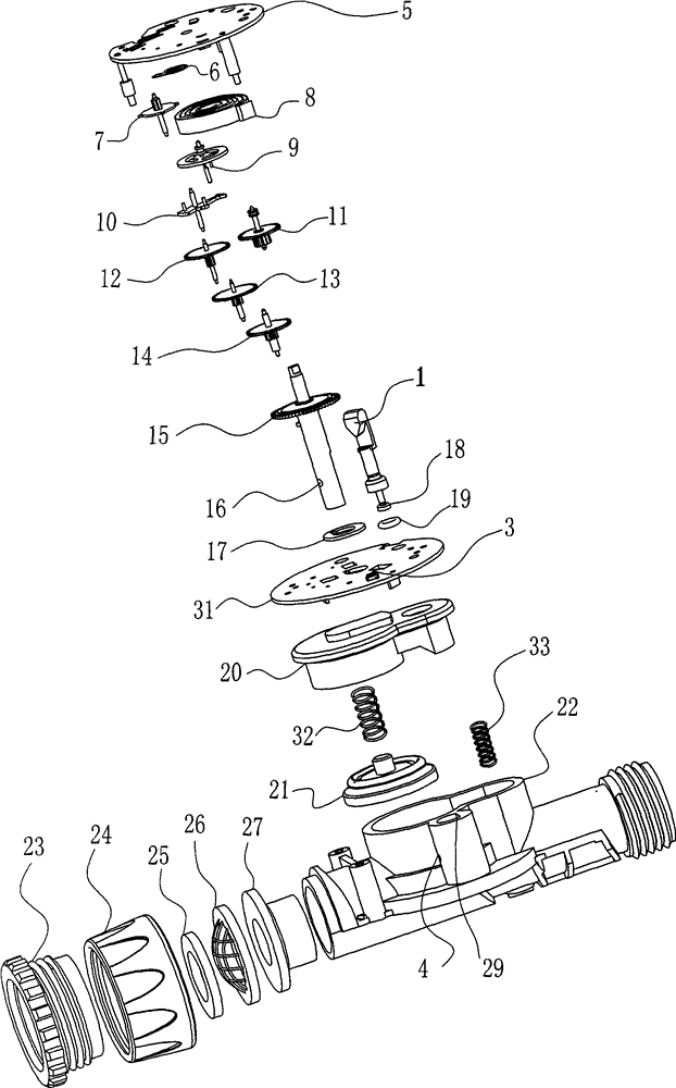 Water taking and spraying dual-function garden watering device
