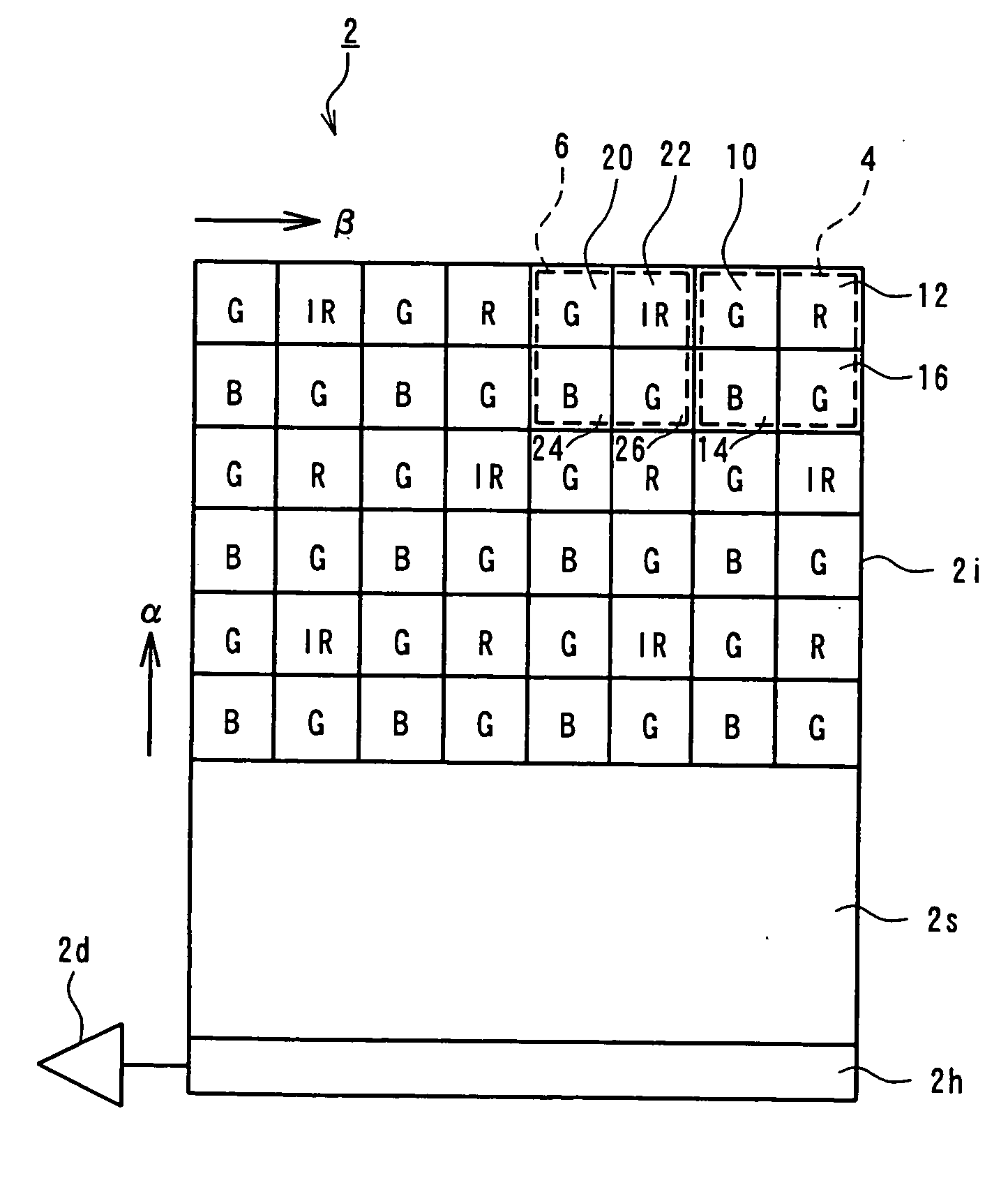 Color filter array and solid-state image pickup device
