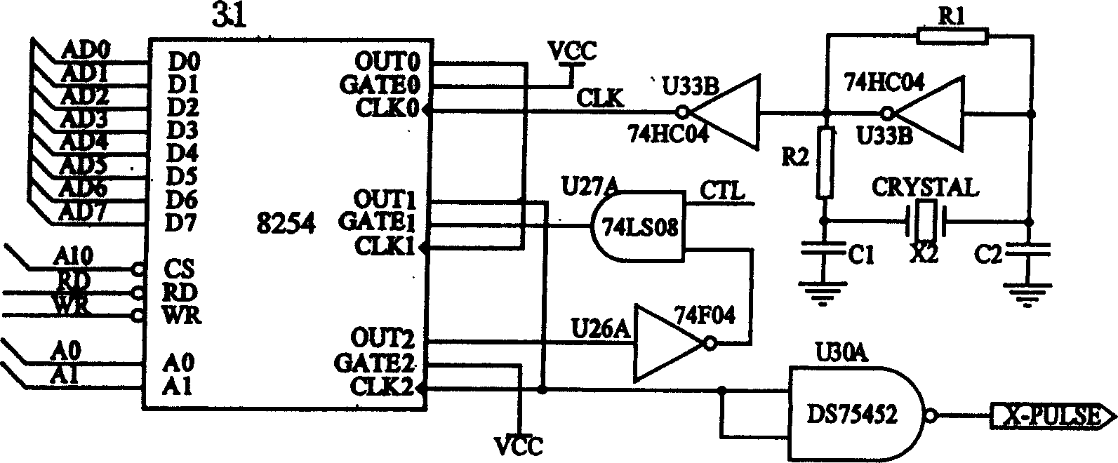 Multishaft motion control card based on RS-232 serial bus