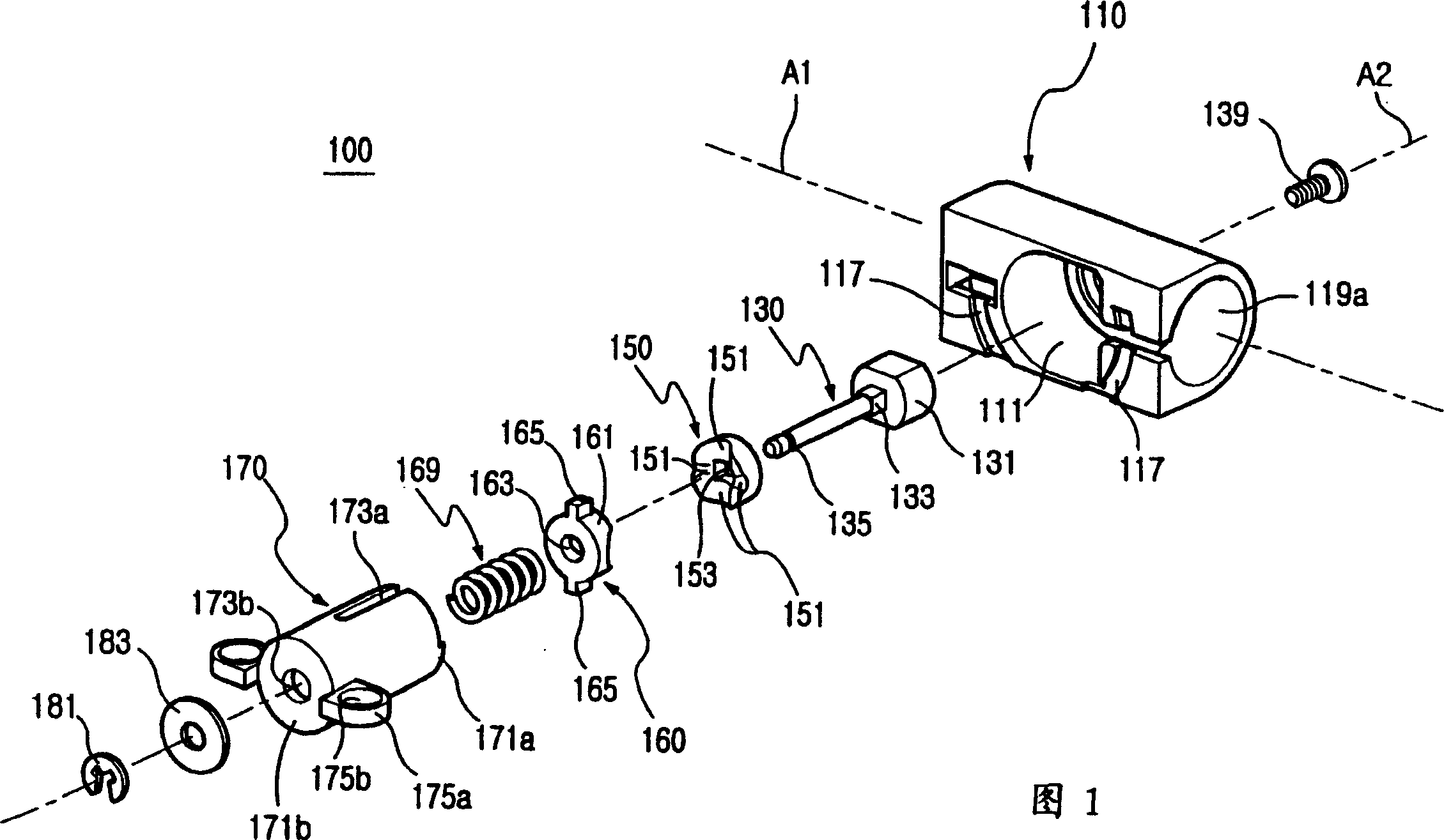 Rotary hinged module of portable radio terminal