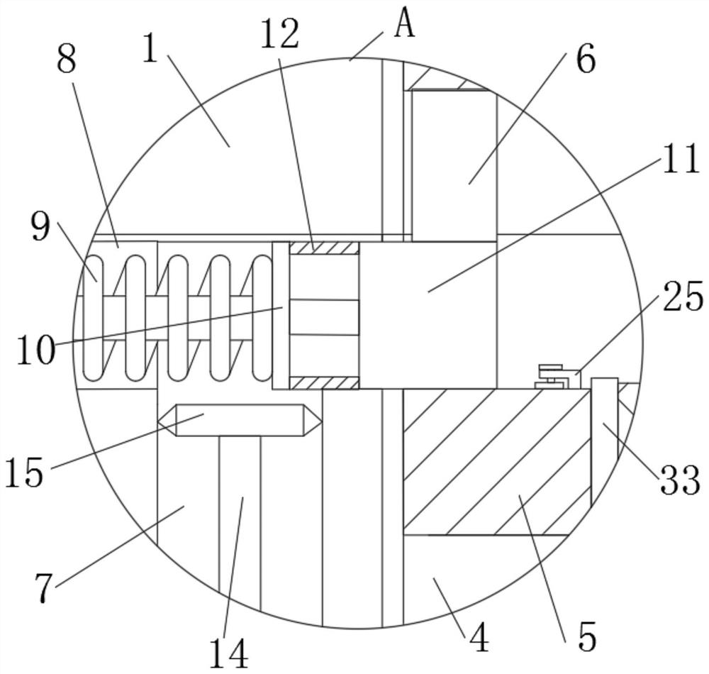 Water diversion device for hydraulic engineering construction based on ecological protection technology