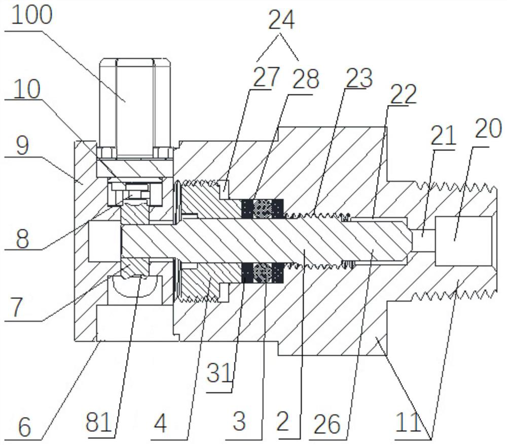 A Cylinder Valve Realizing Intelligent Control