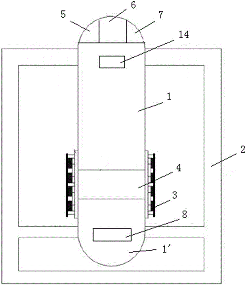 Waste water treatment tank device with alarm
