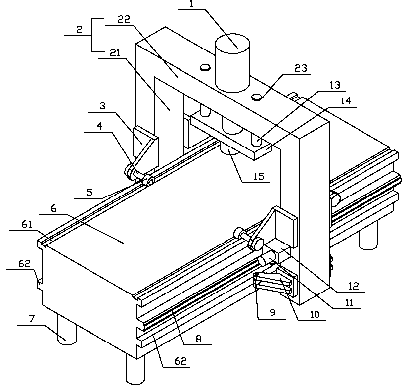 Long-strip-shaped steel plate straightening machine