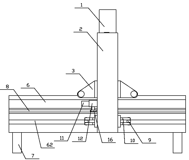 Long-strip-shaped steel plate straightening machine