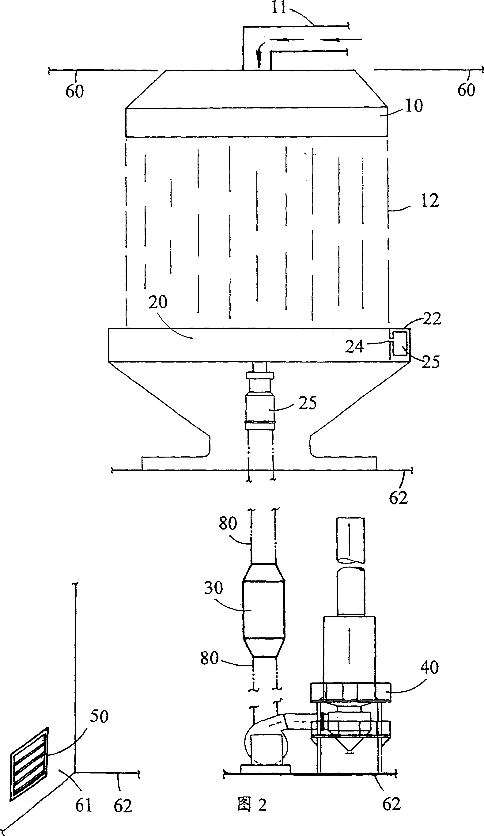 Dissection operation exhaust device