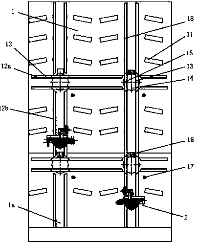 Variable-orbit-type multi-access port parking device