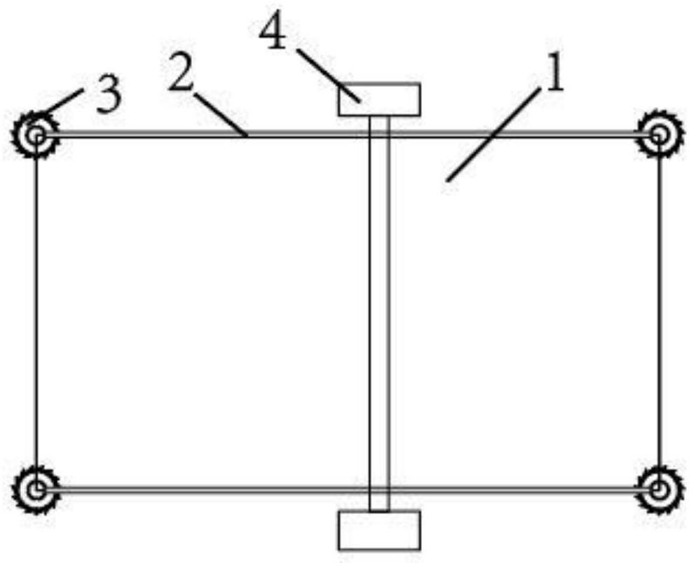 Adjustable flatfoot arch rehabilitation structure