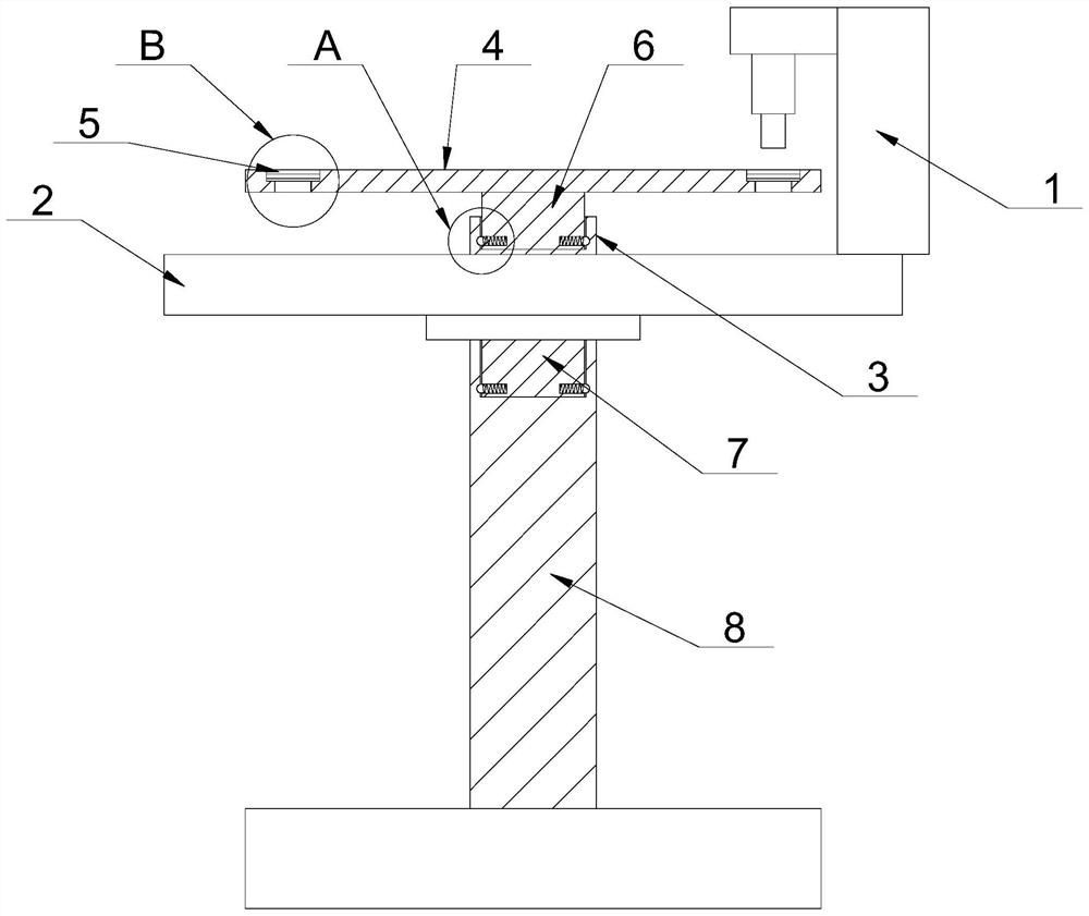 Rock and mineral detection device