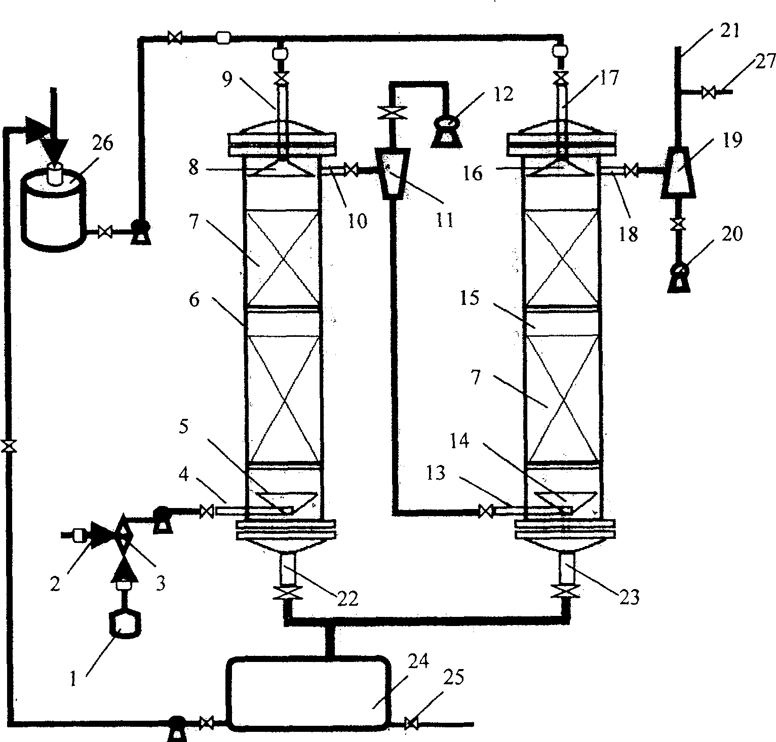 Apparatus for processing waste air including oxynitride