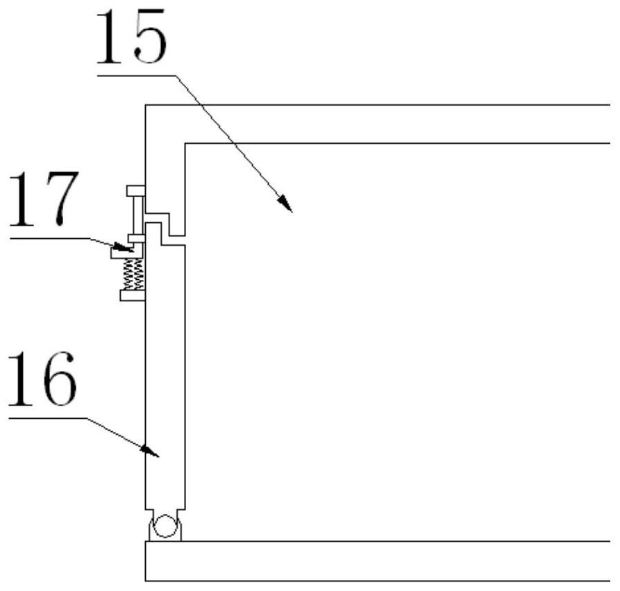 An ore crushing dust collection device