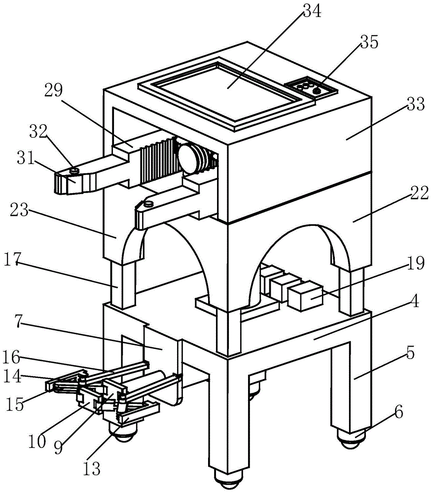 An intelligent auxiliary positioning and indicating vehicle for construction machinery assembly