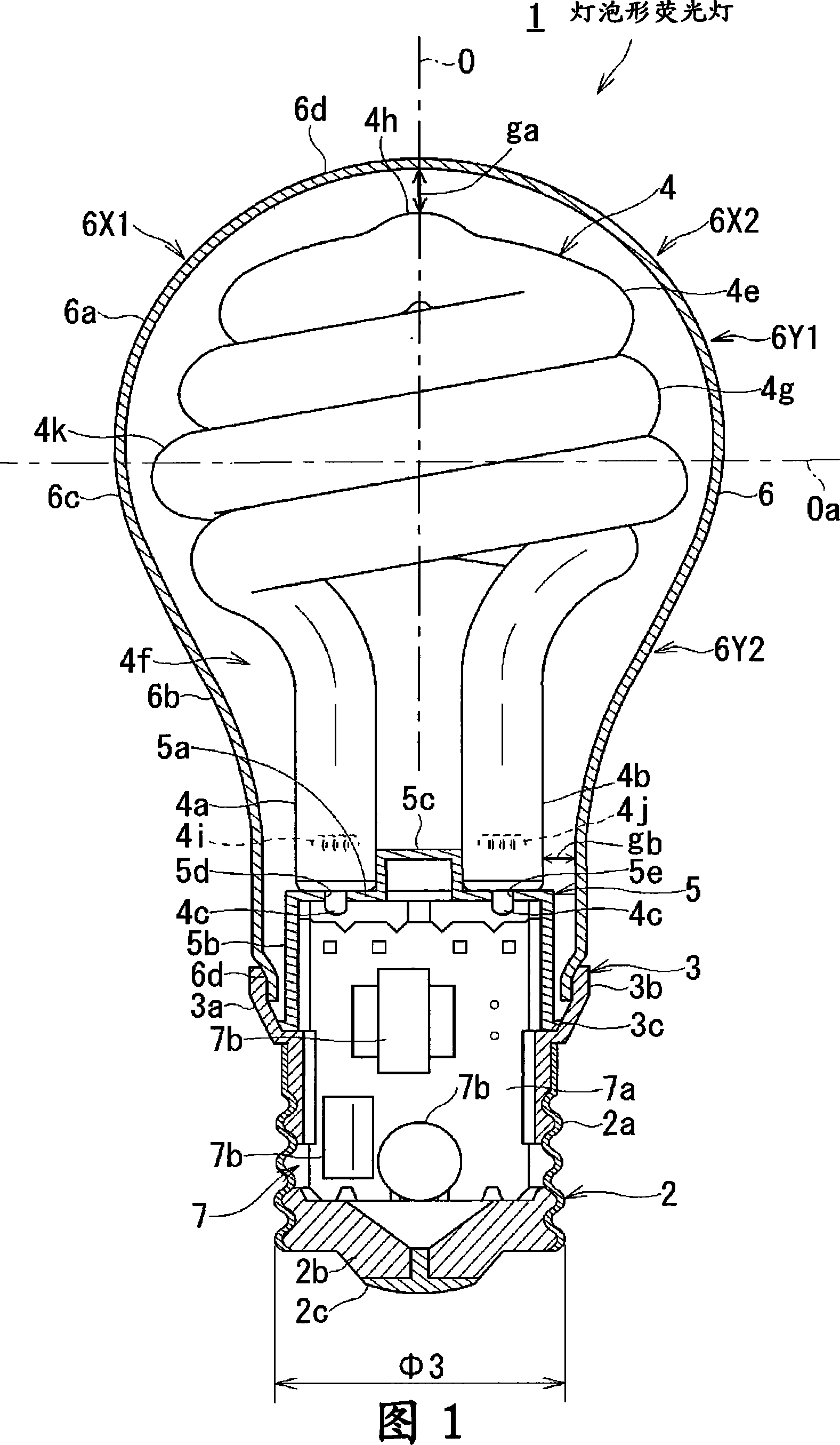 Self ballasted compact fluorescent lamp and lighting apparatus