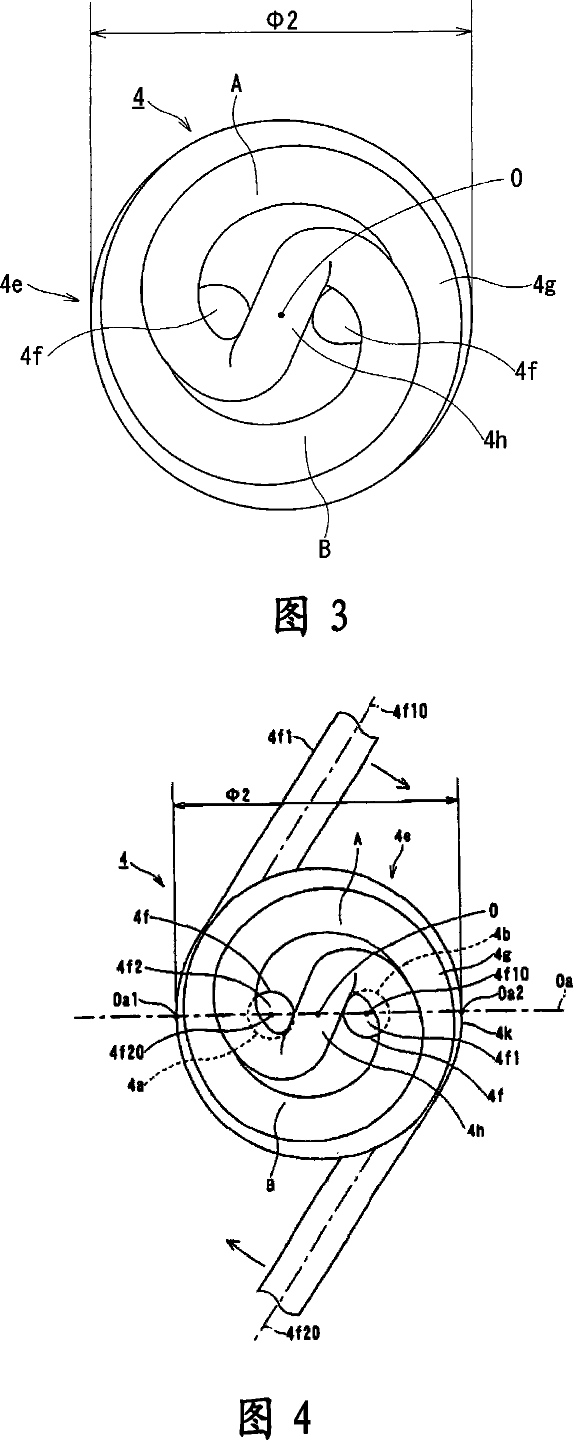 Self ballasted compact fluorescent lamp and lighting apparatus