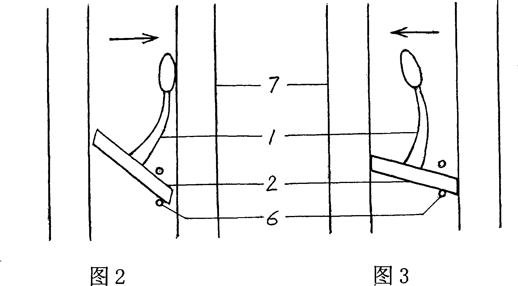 Simple and convenient positioning lock of up-down desk and chair