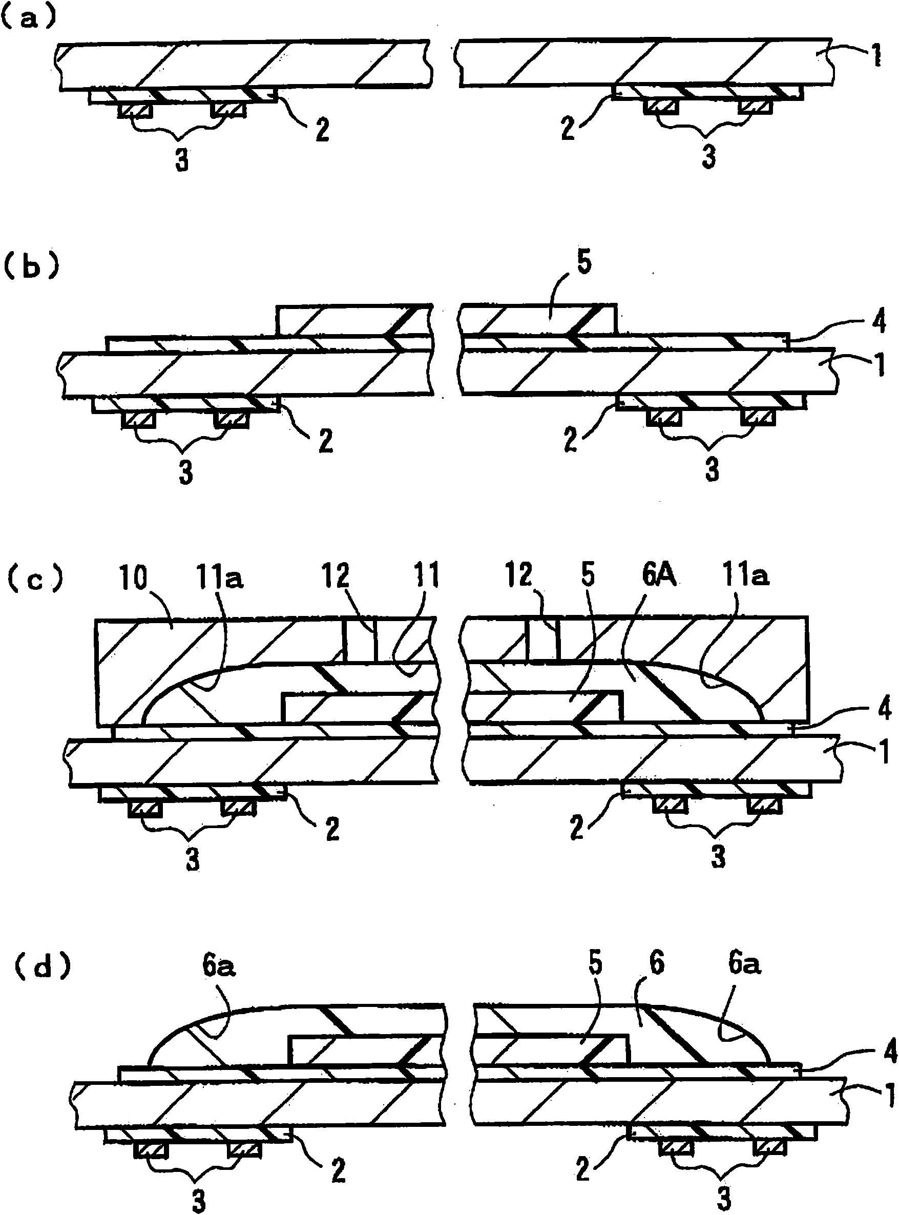 Manufacturing method for optical waveguide module