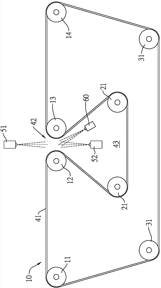 Sheet material detection device