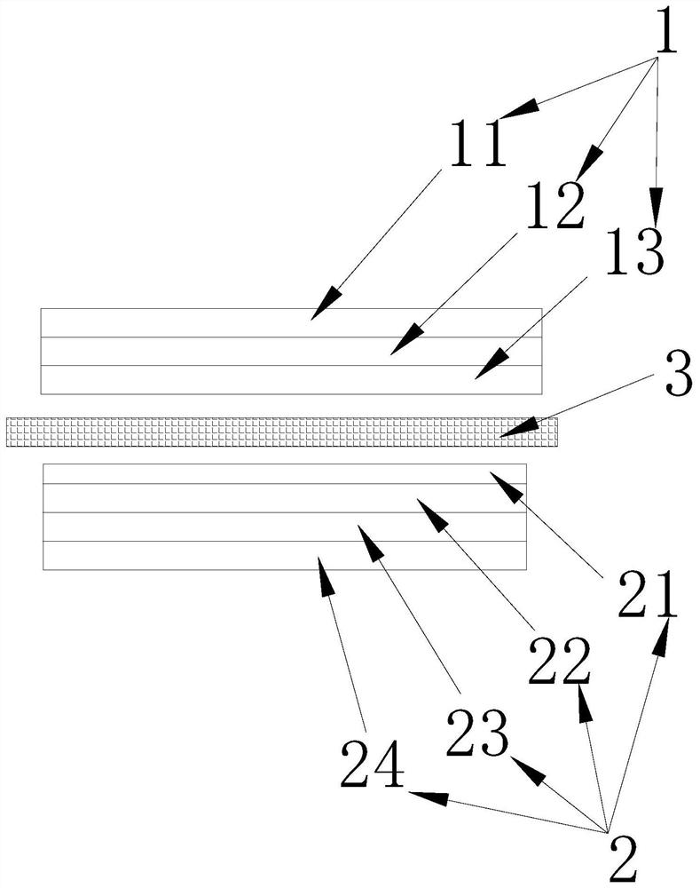 Optical concave-convex grain overlapped film
