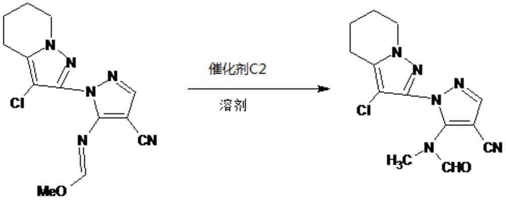 A kind of preparation method of 1-(3-chloropyrazolo[1,5a]-4,5,6,7-tetrahydropyridin-2-yl)-5-methanaminepyrazole-4-carbonitrile